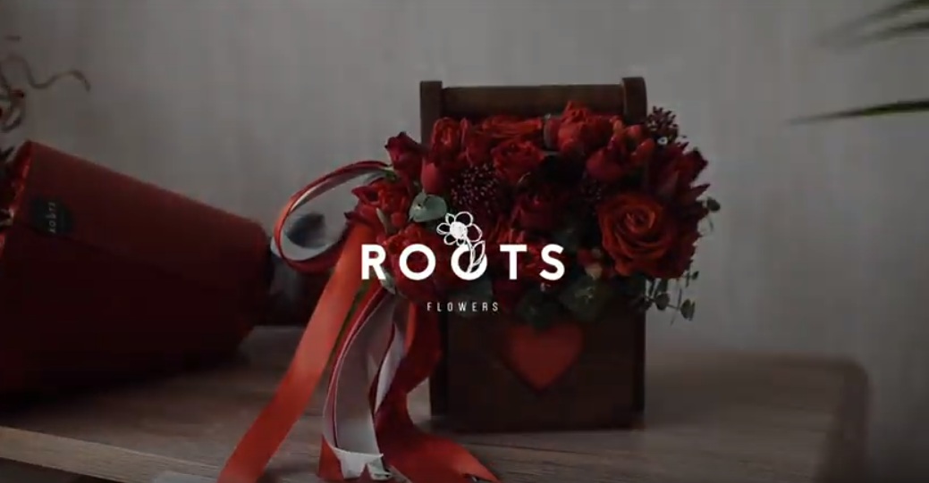 День Святого Валентина ROOTS FLOWERS