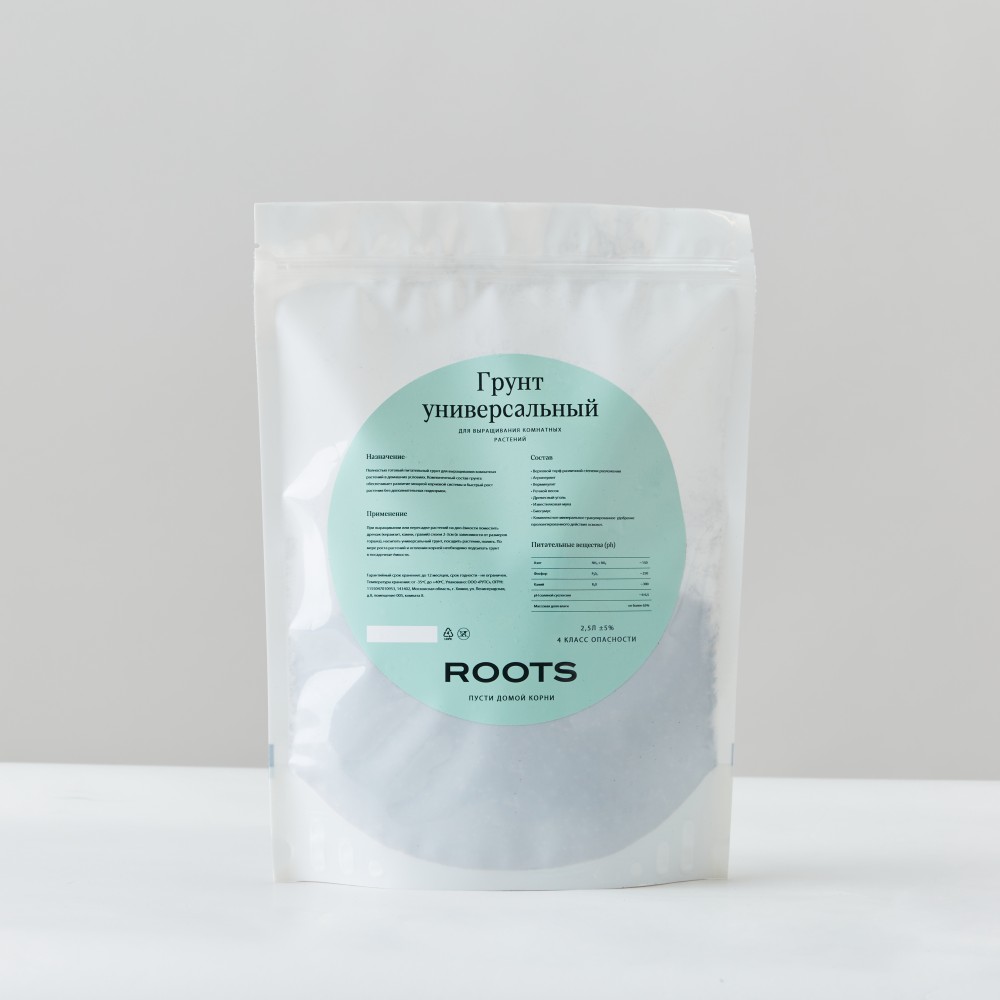 Универсальный грунт