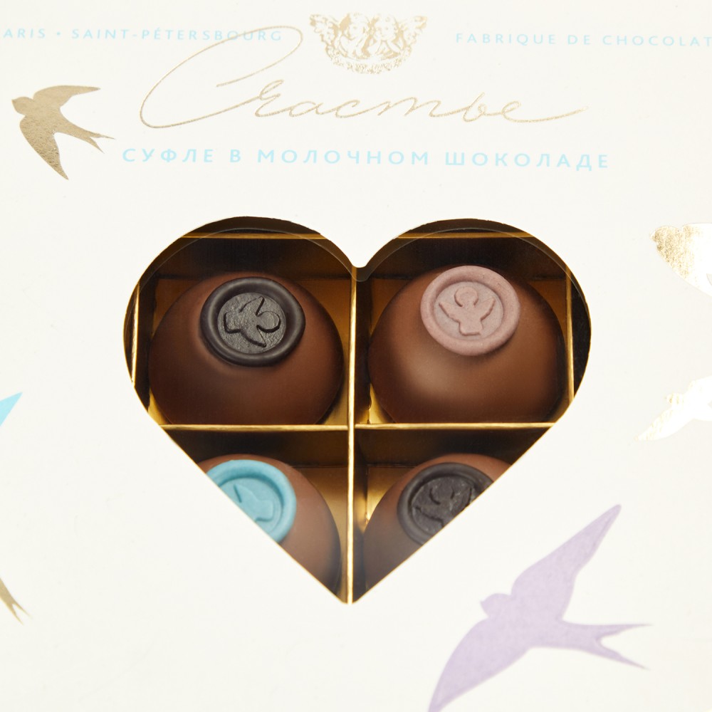 Суфле в молочном шоколаде 16