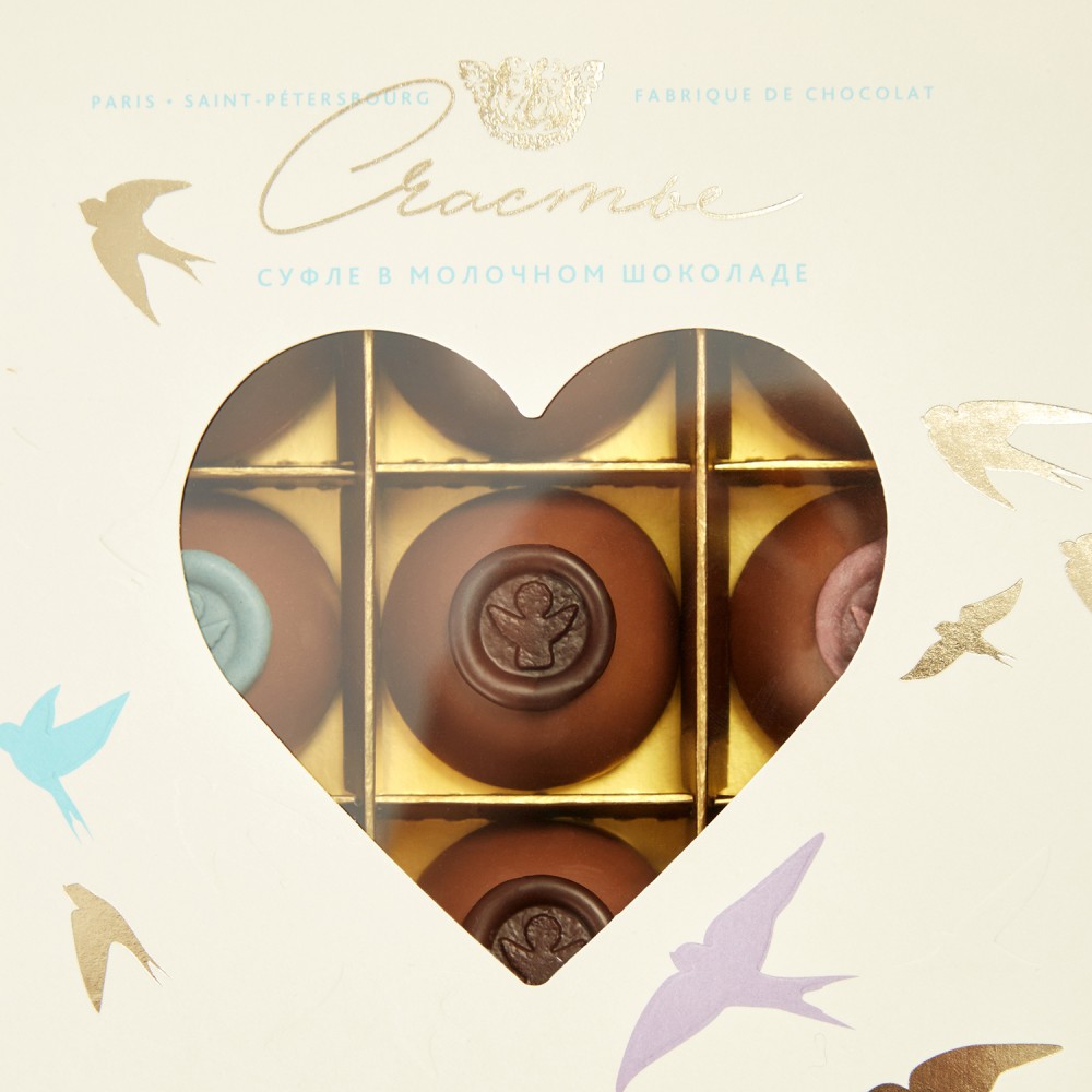 Суфле в молочном шоколаде 9