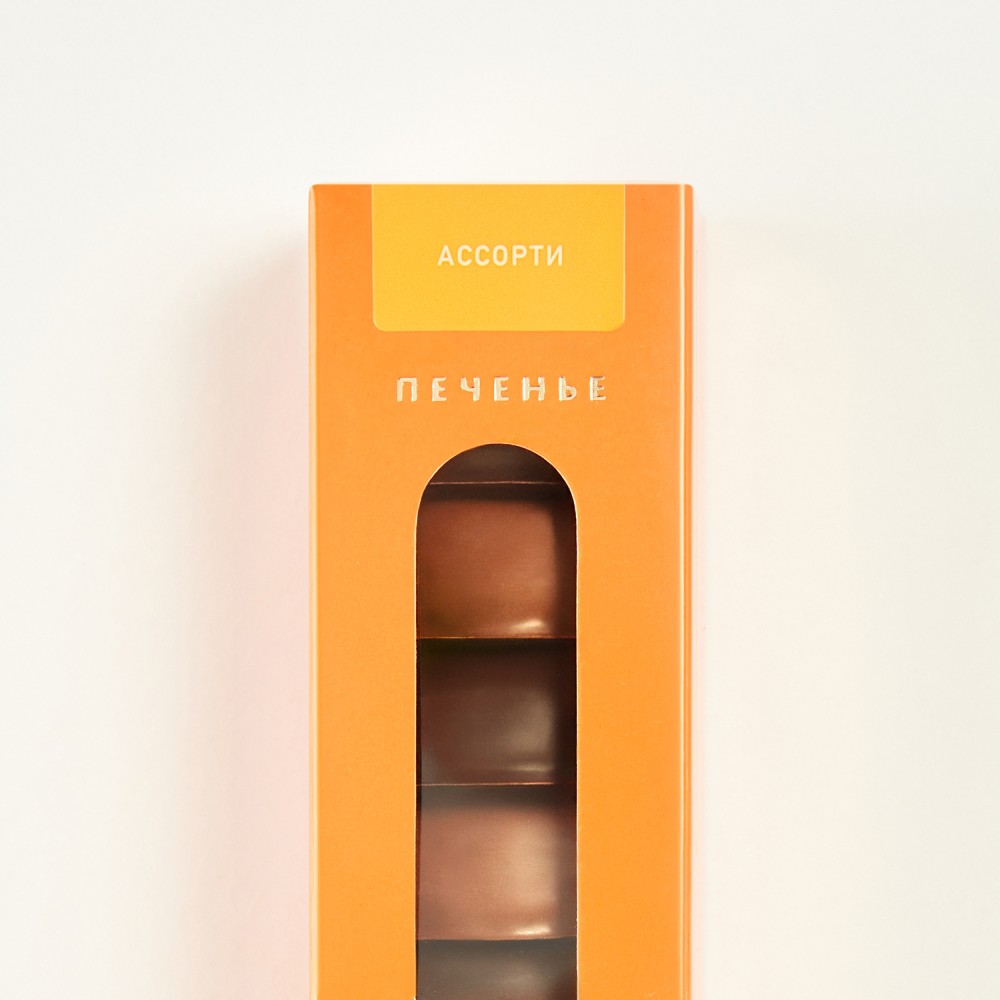 Набор печенья в шоколаде 9